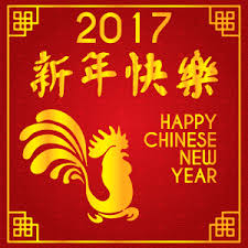رییس جمهور چین،شی جین پینگ،تبریک سال نو،تبریک سال نو میلادی،کریسمس مبارک،تجارت با چین،بازرگانی در چین،سال نو مبارک،چین،پیام رییس جمهور،تعرفه گمرک،ترخیص کالا،بازرگانی فیروزه،